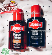 Alpecin咖啡因洗發(fā)水效果如何？Alpecin咖啡因洗發(fā)水防脫嗎？