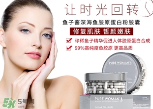 德國hech的牌子怎么樣？德國hech赫熙假洋牌