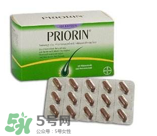 Priorin好用到哭嗎？Priorin膠囊防脫效果怎么樣？