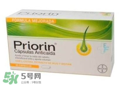 Priorin好用到哭嗎？Priorin膠囊防脫效果怎么樣？