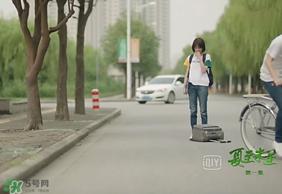 淺川是哪個城市？淺川是哪里？