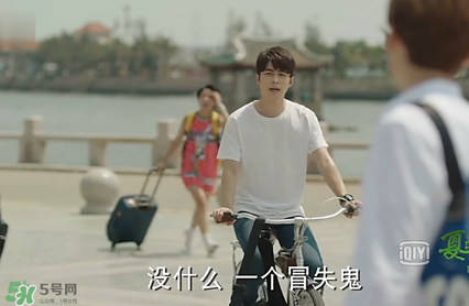 淺川是哪個城市？淺川是哪里？