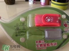 驅(qū)蚊手環(huán)能用多久？驅(qū)蚊手環(huán)一般可以用多長(zhǎng)時(shí)間？