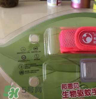 驅(qū)蚊手環(huán)能用多久？驅(qū)蚊手環(huán)一般可以用多長(zhǎng)時(shí)間？