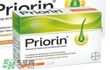 Priorin防脫膠囊男性能用嗎？Priorin防脫膠囊男人能不能吃？