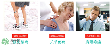 Ensbona德國馬膏怎么樣？Ensbona德國馬膏好用嗎？