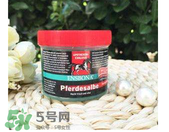 Ensbona馬膏效果怎么樣？Ensbona馬膏管用嗎？