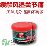 Ensbona馬膏效果怎么樣？Ensbona馬膏管用嗎？