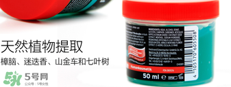 Ensbona馬膏緩解風濕關(guān)節(jié)痛嗎？Ensbona馬膏對風濕關(guān)節(jié)痛有效嗎？