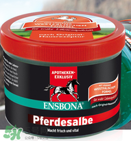 Ensbona馬膏緩解風濕關(guān)節(jié)痛嗎？Ensbona馬膏對風濕關(guān)節(jié)痛有效嗎？