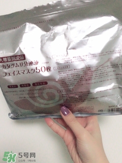 spc蝸牛面膜多少錢?spc蝸牛面膜專柜價格 spc蝸牛面膜多少錢?spc蝸牛面膜專柜價格