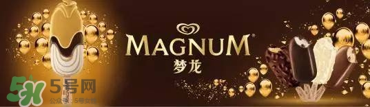 夢龍醇金雪糕多少錢一個？夢龍醇金價格