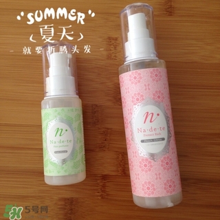 lc品愛的東西安全嗎？lc品愛是哪國的