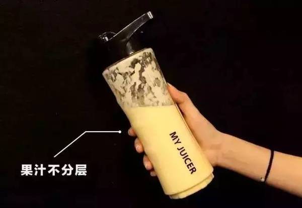 my juicer榨汁機(jī)怎么用？my juicer榨汁機(jī)使用方法