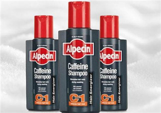 Alpecin洗發(fā)水致癌嗎？Alpecin洗發(fā)水會(huì)致癌嗎？