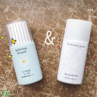 比較清爽的防曬推薦 清爽防曬哪個好用 比較清爽的防曬推薦 清爽防曬哪個好用