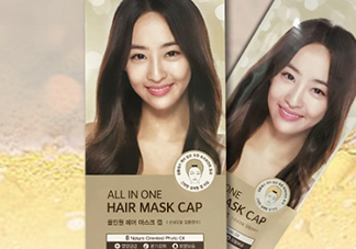 about me發(fā)膜帽怎么用？about me發(fā)膜帽多少錢(qián)？