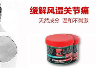 Ensbona馬膏緩解風濕關(guān)節(jié)痛嗎？Ensbona馬膏對風濕關(guān)節(jié)痛有效嗎？
