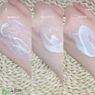 比較清爽的防曬推薦 清爽防曬哪個好用 比較清爽的防曬推薦 清爽防曬哪個好用