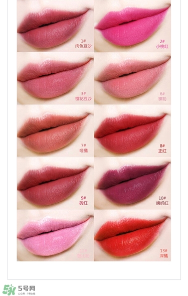 odbo口紅怎么樣？泰國(guó)odbo口紅試色