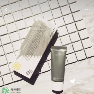 比較清爽的防曬推薦 清爽防曬哪個好用 比較清爽的防曬推薦 清爽防曬哪個好用