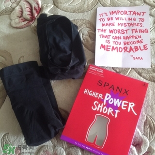 產(chǎn)后塑身衣什么牌子好 看不出生過孩子的塑身衣推薦 產(chǎn)后塑身衣什么牌子好 看不出生過孩子的塑身衣推薦