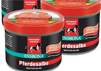 Ensbona德國馬膏怎么樣？Ensbona德國馬膏好用嗎？