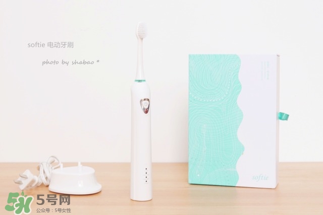 softie舒米爾電動牙刷怎么用？softie舒米爾電動牙刷多少錢