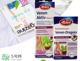 Abtei靜脈曲張軟膏怎么用 Abtei靜脈曲張軟膏說(shuō)明書(shū) Abtei靜脈曲張軟膏怎么用 Abtei靜脈曲張軟膏說(shuō)明書(shū)