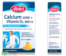 Abtei愛(ài)普泰鈣片怎么吃 Abtei愛(ài)普泰鈣片說(shuō)明書(shū)