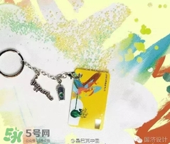 星冰樂杯型星享卡多少錢？星冰樂杯型星享卡款式