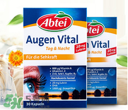 Abtei愛普康葉黃素軟膠囊成分 Abtei愛普康葉黃素配方 Abtei愛普康葉黃素軟膠囊成分 Abtei愛普康葉黃素配方