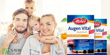 Abtei愛普泰葉黃素說明書 Abtei愛普泰葉黃素怎么吃 Abtei愛普泰葉黃素說明書 Abtei愛普泰葉黃素怎么吃