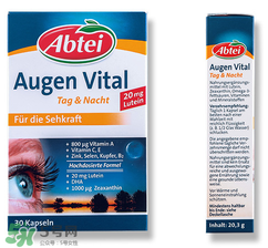 Abtei愛普泰葉黃素說明書 Abtei愛普泰葉黃素怎么吃 Abtei愛普泰葉黃素說明書 Abtei愛普泰葉黃素怎么吃