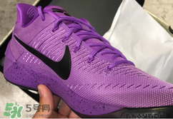 nike kobe ad purple stardust亮紫色什么時候發(fā)售？