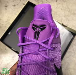nike kobe ad purple stardust亮紫色什么時候發(fā)售？