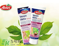 Abtei愛普泰保健品怎么樣？Abtei愛普泰保健品好不好？