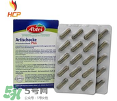 Abtei愛普泰保健品怎么樣？Abtei愛普泰保健品好不好？