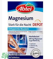 Abtei夜間強(qiáng)效補(bǔ)鎂片劑說明書 Abtei愛普泰補(bǔ)鎂片用法用量 Abtei夜間強(qiáng)效補(bǔ)鎂片劑說明書 Abtei愛普泰補(bǔ)鎂片用法用量