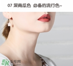 gogotales唇釉怎么樣？gogotales唇釉試色