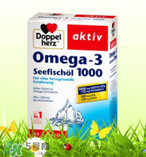 Doppelherz德國雙心牌怎么吃 Doppelherz保健品用法用量 Doppelherz德國雙心牌怎么吃 Doppelherz保健品用法用量