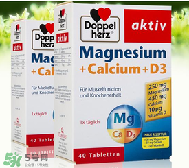 Doppelherz德國雙心牌怎么吃 Doppelherz保健品用法用量 Doppelherz德國雙心牌怎么吃 Doppelherz保健品用法用量