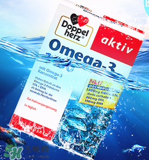 Doppelherz德國雙心Omega-3說明書_用法用量 Doppelherz德國雙心Omega-3說明書_用法用量