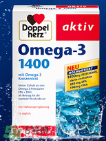 Doppelherz德國雙心Omega-3說明書_用法用量 Doppelherz德國雙心Omega-3說明書_用法用量