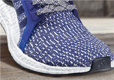 adidas ultraboost最新配色mystery blue神秘藍(lán)多少錢？