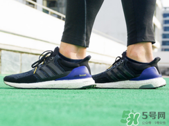 adidas ultraboost上腳怎么樣？阿迪達(dá)斯跑鞋實(shí)戰(zhàn)測評(píng)