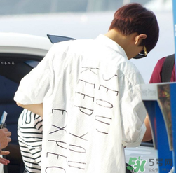 87mm是什么牌子？87mm中國可以買嗎？