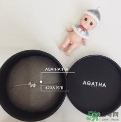 agatha手鏈一般多少錢？agatha手鏈官網(wǎng)價格