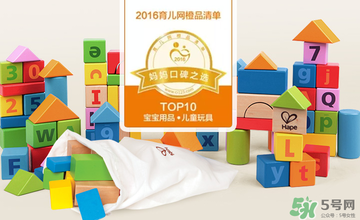 Hape玩具中文叫什么？Hape玩具中文怎么翻譯