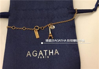 agatha手鏈一般多少錢(qián)？agatha手鏈官網(wǎng)價(jià)格